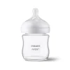 Phillips Avent Nature Response Glass Bottle